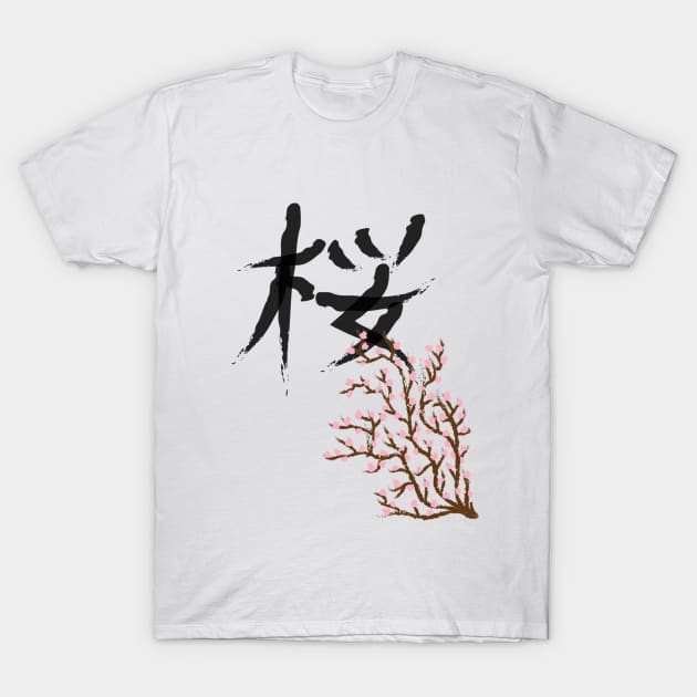 Sakura Blossom Tree T-Shirt by Ivi123